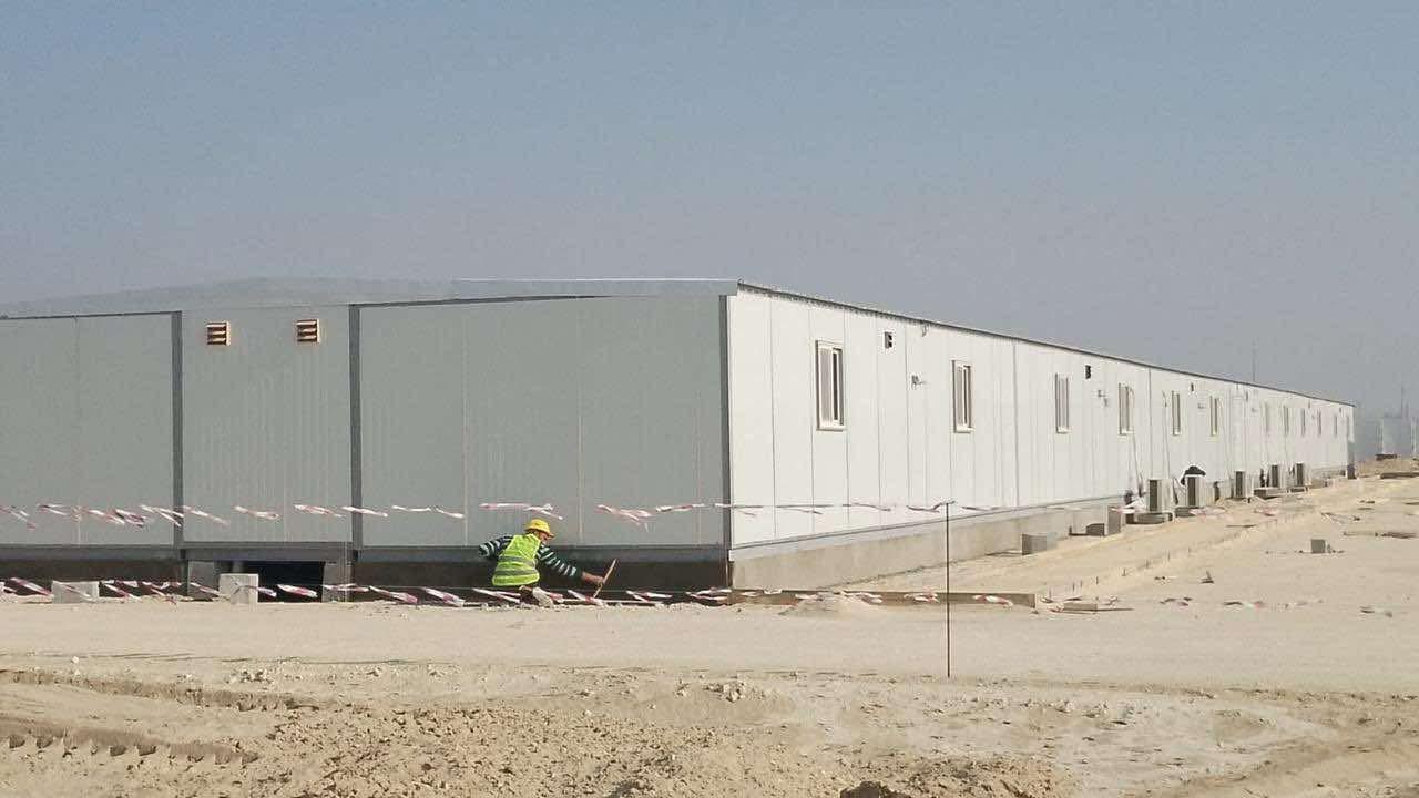 porta toilet